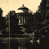 Sadzawka i budynek Wodozbioru 1938 rok, Zbiór pocztówek XIX-XX wieku (do 1939 roku), nr zesp. 1622/IV, sygn. IV-140
