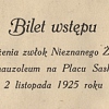 Bilet wstêpu na uroczystosæ z³o¿enia zw³ok bezimiennego ¿o³nierza, Zbiór Korotyñskich, nr zesp. 201, sygn. I/129