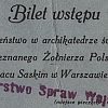 Bilet wstpu na naboestwo w dniu zoenia zwok bezimiennego onierza, Zbir Korotyskich, nr zesp. 201, sygn. I/129