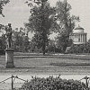 Ogród Saski, na dalszym planie budynek Wodozbioru, Warszawa w obiektywie nieznanego Niemca w latach okupacji (1940) 1943-1944, nr zesp. 1629/IV, sygn. 465